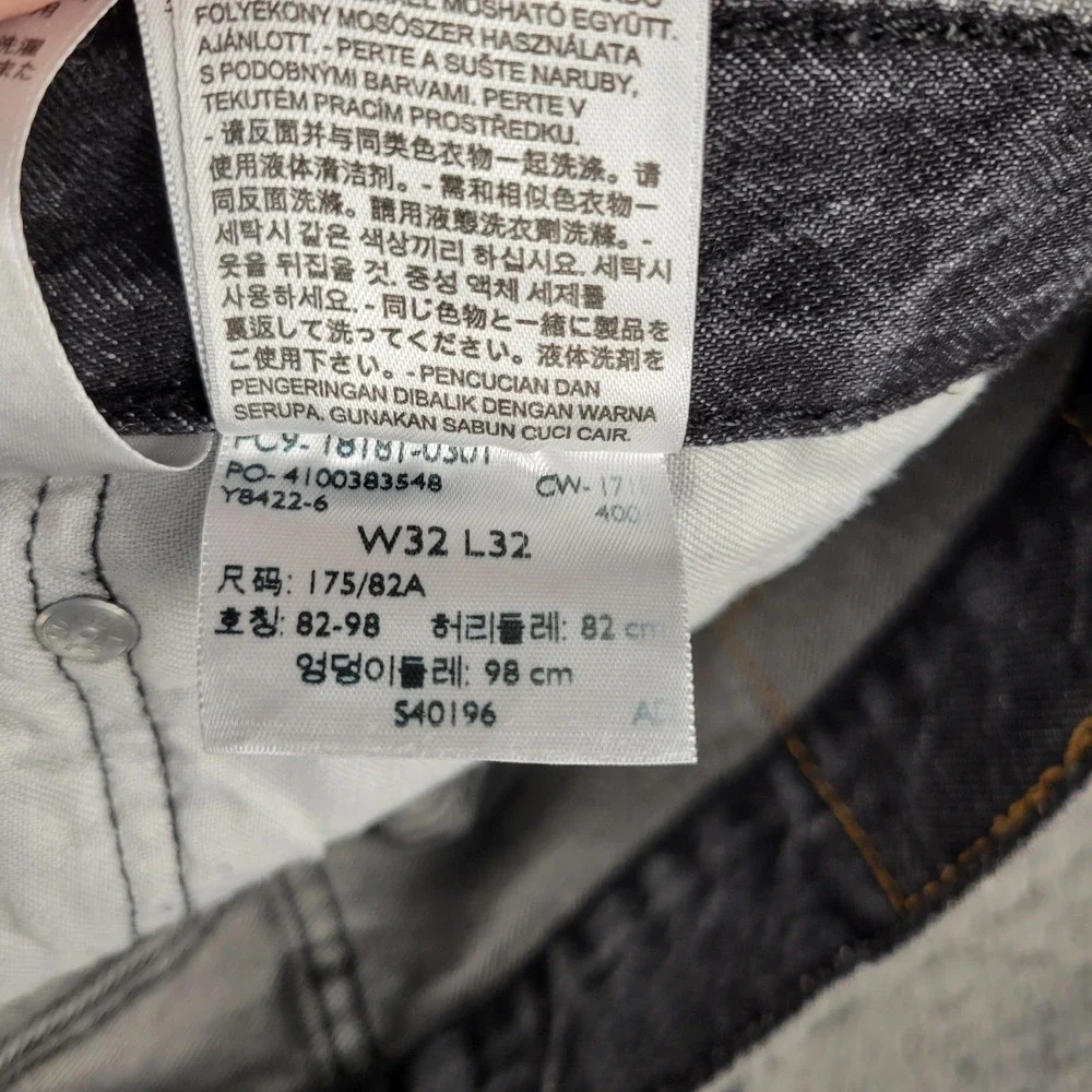 Levis 541 Jeans Mens 32x32 Gray Athletic Fit Taper Medium Wash Stretch Denim